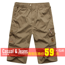 【<em>中年</em>男子休闲裤】最新最全<em>中年</em>男子休闲裤返