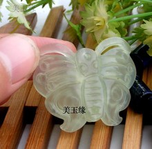 【<em>毛衣挂件玉</em>】最新最全<em>毛衣挂件玉</em>返利优惠_