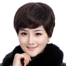 【<em>中老年发型女</em>】最新最全<em>中老年发型女</em> 产品