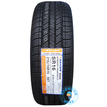 【赛轮轮胎】最新最全赛轮轮胎 产品参考信息