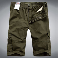 【<em>中年男运动短裤</em>】最新最全<em>中年男运动短裤</em>返