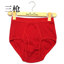 【<em>三枪</em>全棉<em>男内裤</em>】最新最全<em>三枪</em>全棉<em>男内裤</em>返