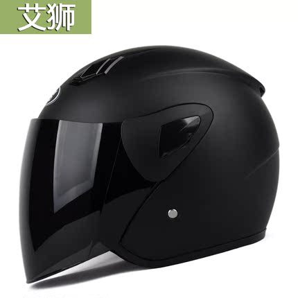 艾狮701春秋盔 摩托车头盔 安全帽 半盔 防雾头