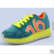 【<em>帅哥靓妹女鞋</em>】最新最全<em>帅哥靓妹女鞋</em> 产品