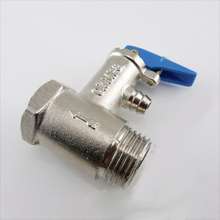 【电热水器阀门】最新最全电热水器阀门返利优