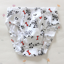 【男<em>内裤斑点</em>】最新最全男<em>内裤斑点</em>返利优惠_