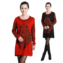 【中年女士<em>大款毛衣</em>】最新最全中年女士<em>大款毛</em>