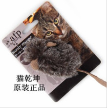 【仿真猫叫】最新最全仿真猫叫 产品参考信息