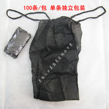 【<em>汗蒸</em>一次性<em>内裤</em>】最新最全<em>汗蒸</em>一次性<em>内裤</em>返