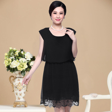 【<em>中年妇女裙装</em>】最新最全<em>中年妇女裙装</em> 产品