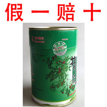 【壮骨速溶六味茶】最新最全壮骨速溶六味茶 