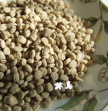 【人参籽】最新最全人参籽 产品参考信息