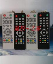 【中星9b】最新最全中星9b 产品参考信息