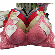 【<em>不勒文胸</em>】最新最全<em>不勒文胸</em>返利优惠_一淘