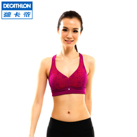 迪卡侬 运动内衣女 无痕<em>无</em>钢圈弹力<em>文胸</em> <em>支撑</em>速