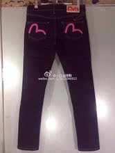 【<em>evisu女裤</em>】最新最全<em>evisu女裤</em>返利优惠_一