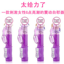 【<em>女性</em>自卫<em>慰</em>器】_成人<em>用品</em>价格_最新最全成