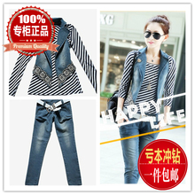 【<em>以纯牛仔马甲</em>】最新最全<em>以纯牛仔马甲</em> 产品