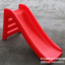 【家庭室内滑滑梯】最新最全家庭室内滑滑梯 