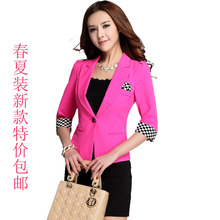 【<em>哥弟女装小西服</em>】_女装价格_最新最全女装