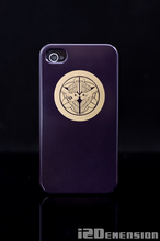 本战国】上杉谦信 长尾景虎 上杉竹雀纹 家徽