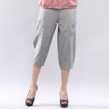 【女式<em>马裤加肥</em>加大】最新最全女式<em>马裤加肥</em>加