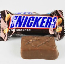 【820淘宝店】最新最全820淘宝店 产品参考信