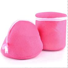 【<em>洗衣机</em>内衣罩】最新最全<em>洗衣机</em>内衣罩返利优