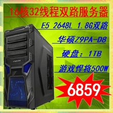 【核渲染工作站】最新最全核渲染工作站 产品