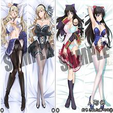 【<em>少女骑士物语抱枕</em>】最新最全<em>少女骑士物语抱</em>