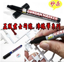 【高达渗线】最新最全高达渗线 产品参考信息