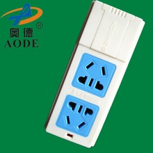 【弱电箱插座】_电子价格_最新最全电子返利