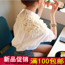 【<em>蘑菇街女士</em>衬衣】最新最全<em>蘑菇街女士</em>衬衣 