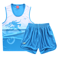 【<em>田径短裤</em>套装男跑步】最新最全<em>田径短裤</em>套装