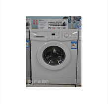 【小天鹅tg60-1028ed】最新最全小天鹅tg60-1