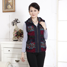 【中年女<em>牛仔马甲</em>】最新最全中年女<em>牛仔马甲</em> 