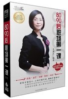 先理后管-管理标语 企业标语先考虑做对的事情