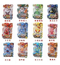 【黑马王子玩具】最新最全黑马王子玩具 产品参考信息_一淘搜索