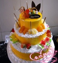 【三层生日蛋糕】最新最全三层生日蛋糕 产品