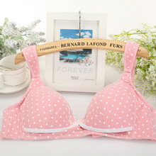 【无<em>脱胸罩</em>】最新最全无<em>脱胸罩</em>返利优惠_一淘