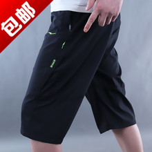 【安踏 中<em>长款</em>】最新最全安踏 中<em>长款</em>返利优惠