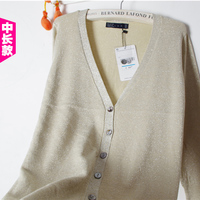 <em>外贸原单</em>品质<em>女针织开衫</em>V领中长款贝壳扣外套