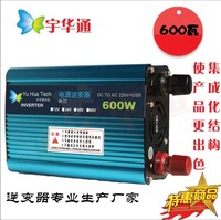 电动车控制器耐芯特36V48V60V64V72V80V8