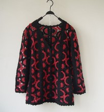 【手工<em>钩织开衫</em>】最新最全手工<em>钩织开衫</em> 产品