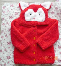 【阿狸<em>帽子编织</em>】_阿狸<em>帽子编织</em>价格/图片/评