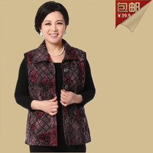 【中老年<em>女马甲薄款</em>】最新最全中老年<em>女马甲</em>薄