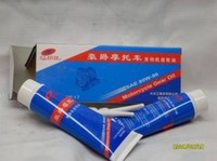 蓝\/金\/银巨星宇钻鹰-星宇钻碟刹盘前刹车盘银巨