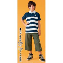 【<em>日本</em>原单<em>男童短裤</em>】_童装价格_最新最全童