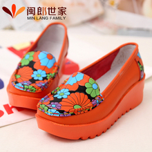【<em>闽郎世家女鞋</em>】最新最全<em>闽郎世家女鞋</em> 产品