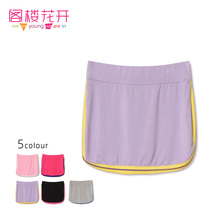 【<em>运动包臀短裤</em>】_女装价格_最新最全女装返